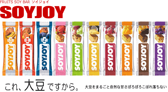soyjoy-2